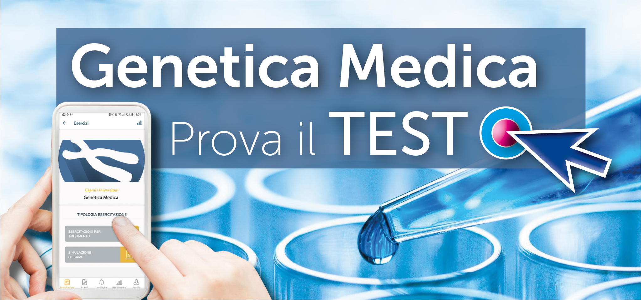 exam_manager_genetica_medica_test