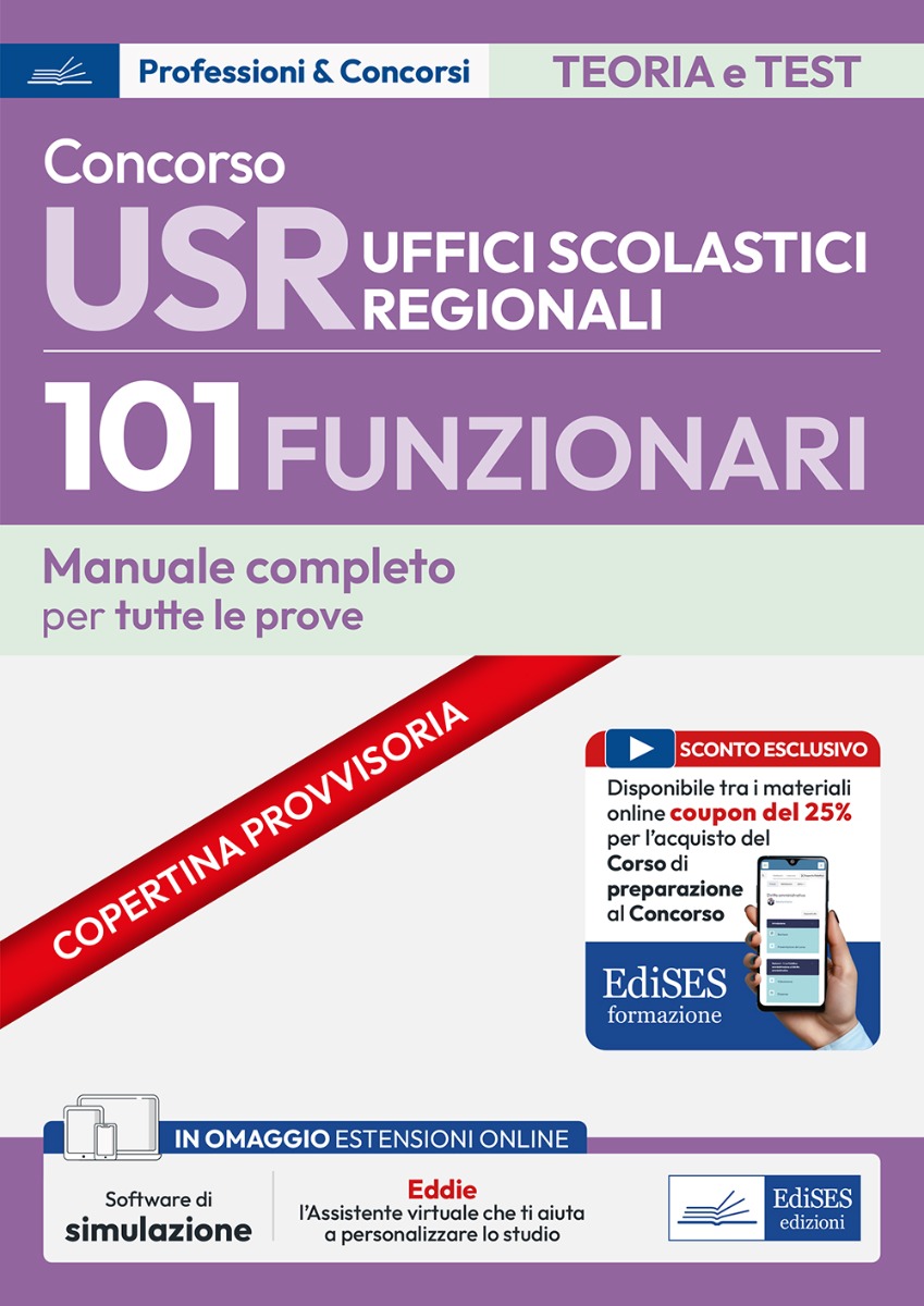 Concorso USR Uffici scolastici regionali
