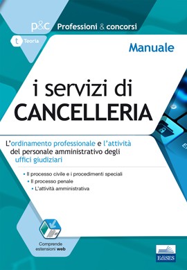 I servizi di cancelleria - Manuale