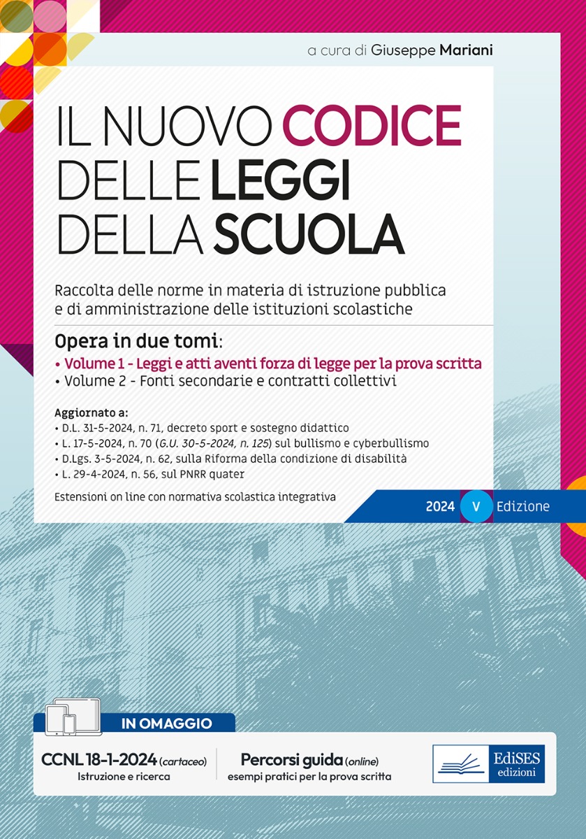 il nuovo Codice delle Leggi della Scuola 2024