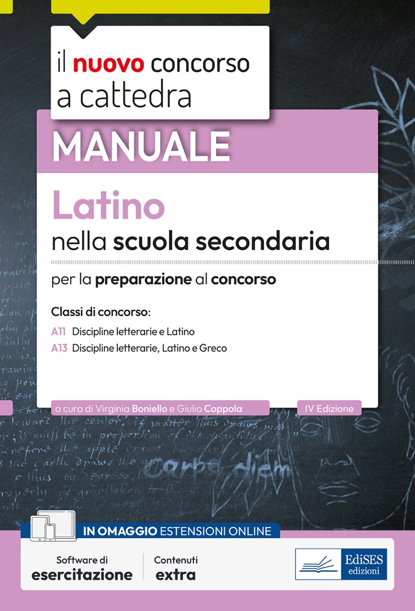 Latino nella scuola secondaria