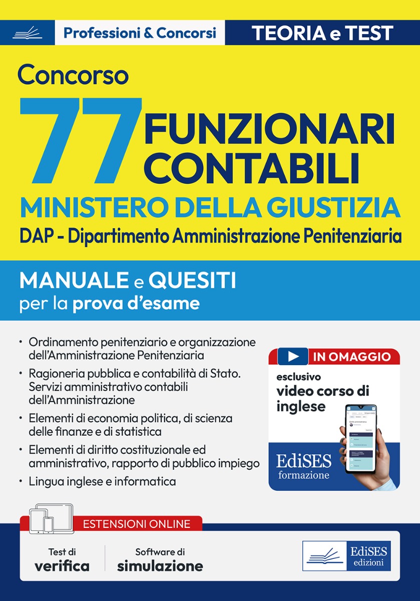 Concorso 77 Funzionari Contabili Ministero della Giustizia - DAP - Dipartimento Amministrazione Penitenziaria