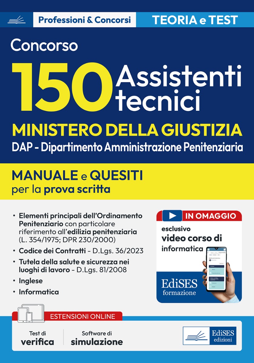 Concorso 150 Assistenti Tecnici Ministero della Giustizia - DAP - Dipartimento Amministrazione Penitenziaria
