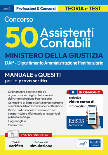 Concorso 50 Assistenti Contabili Ministero della Giustizia - DAP - Dipartimento Amministrazione Penitenziaria