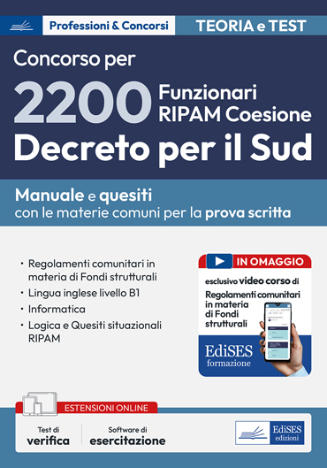 Concorso 2200 Funzionari RIPAM Coesione - Materie comuni a tutti i profili