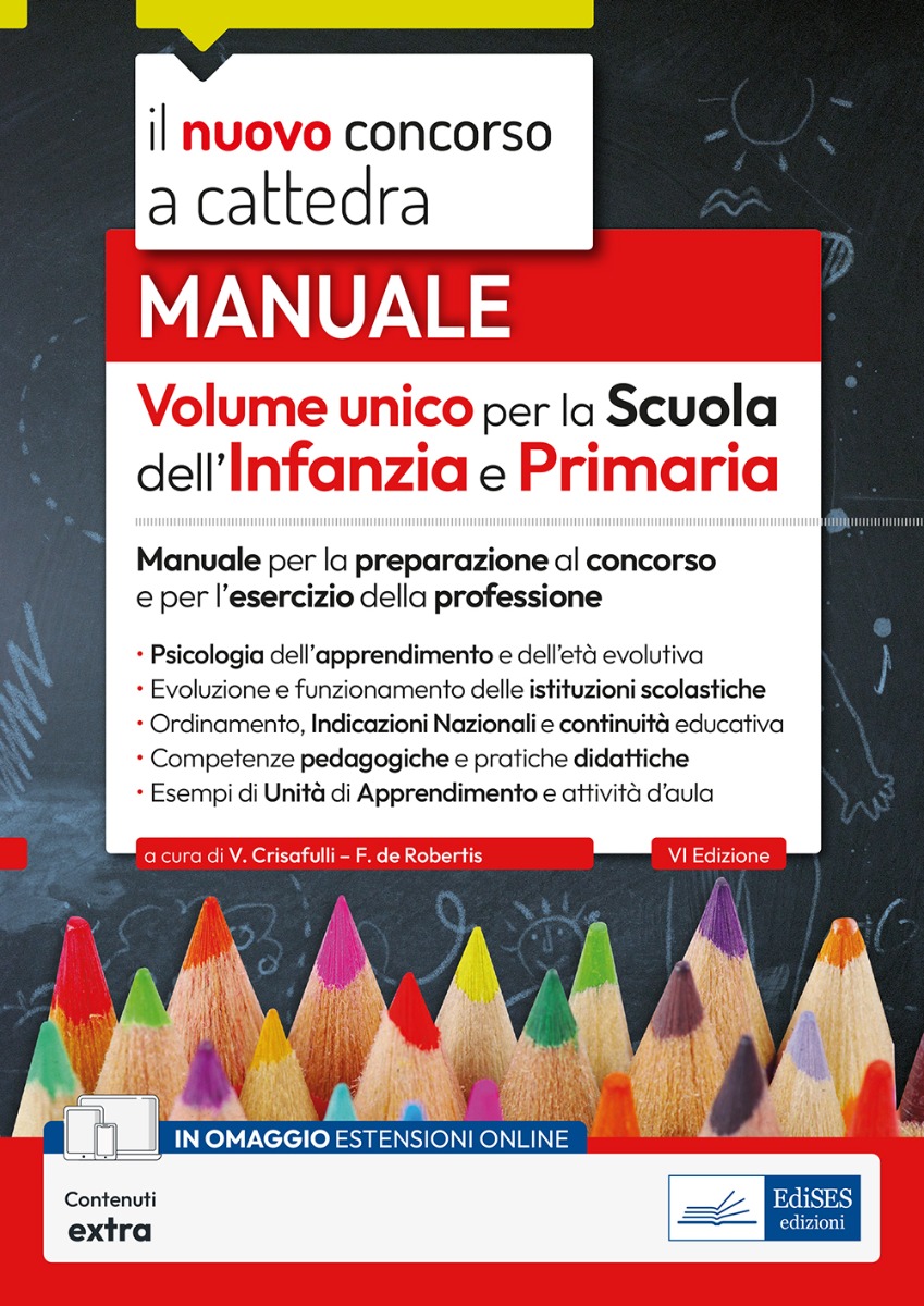 Volume unico per la Scuola dell'Infanzia e Primaria 