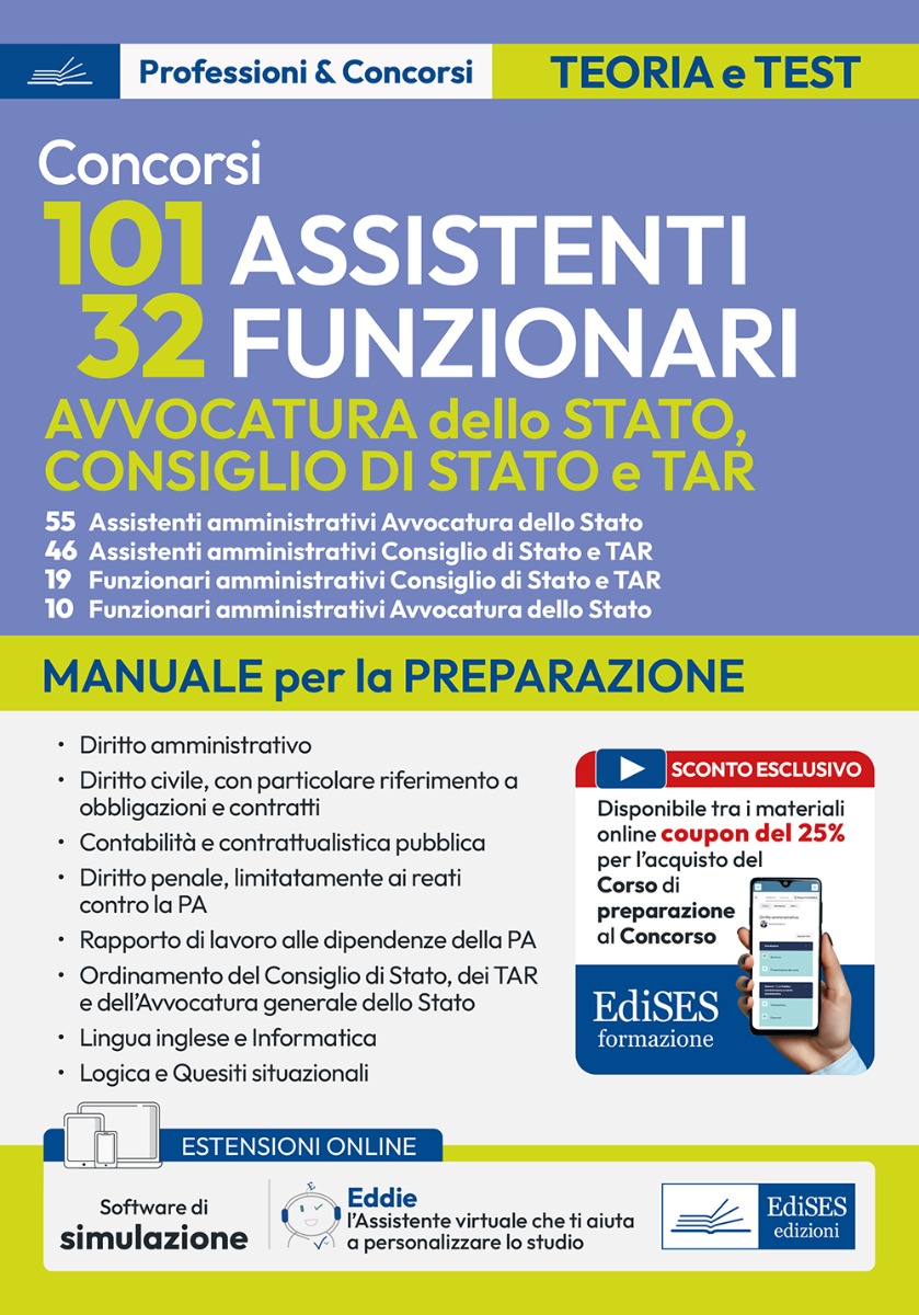 Concorsi per 101 Assistenti  e 32 Funzionari - Avvocatura dello Stato, Consiglio di Stato e TAR