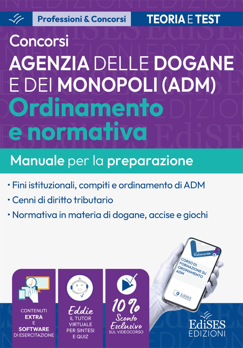 Concorsi Agenzia delle Dogane e dei Monopoli - Ordinamento e Normativa ADM