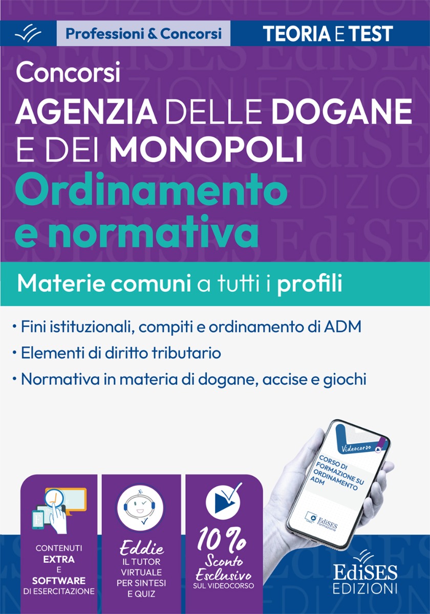 Concorsi Agenzia delle Dogane e dei Monopoli - Ordinamento e Normativa ADM