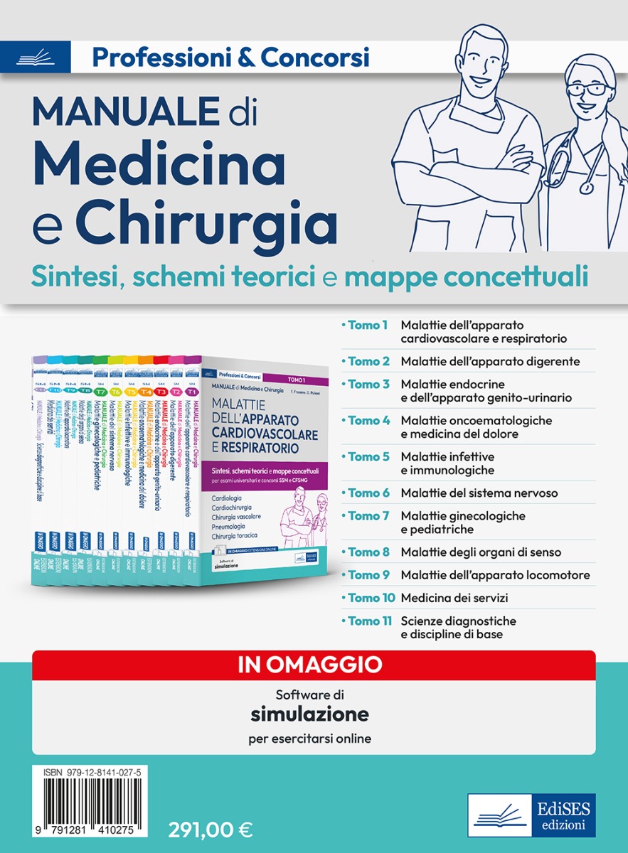 Manuale di Medicina e Chirurgia