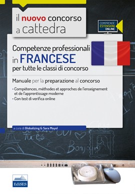 Competenze professionali in  francese per tutte le classi di concorso