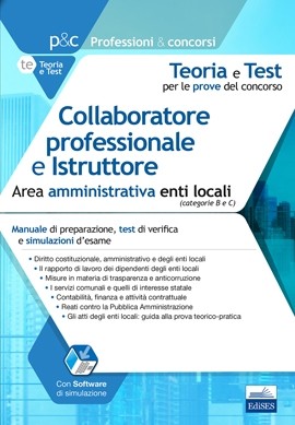 [EBOOK] Collaboratore professionale e Istruttore - Area amministrativa degli enti locali