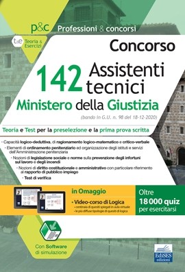 Concorso 142 Assistenti tecnici Ministero della Giustizia