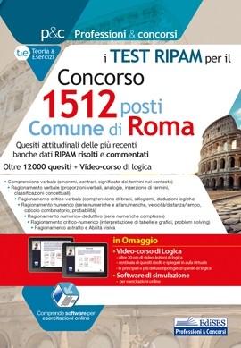 Concorso 1512 posti Comune di Roma - i Test RIPAM per la preselezione