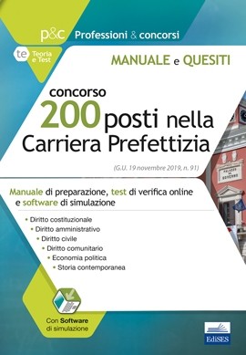 Concorso 200 posti nella Carriera Prefettizia