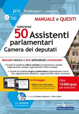 Concorso 50 Assistenti parlamentari alla Camera dei deputati