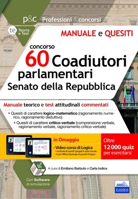 Concorso 60 Coadiutori parlamentari al Senato della Repubblica