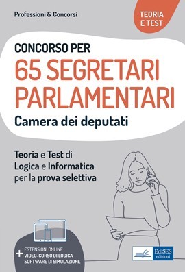 Concorso 65 Segretari parlamentari alla Camera dei Deputati