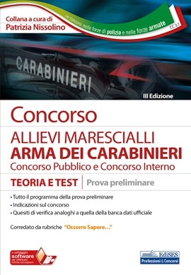 Concorso Allievi Marescialli Carabinieri - Prova preliminare