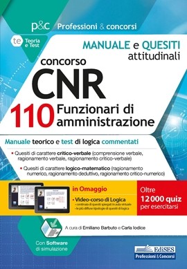 Concorso CNR per 110 Funzionari di amministrazione - Test attitudinali