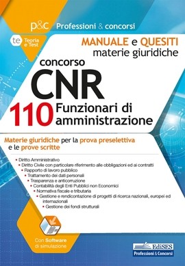 Concorso CNR per 110 Funzionari di amministrazione - Materie giuridiche