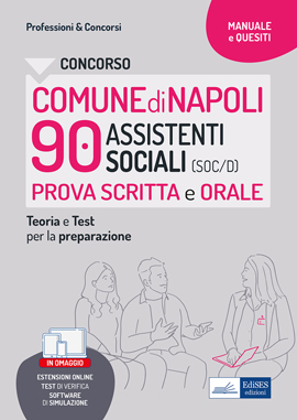 Concorso Comune di Napoli 90 assistenti sociali