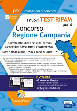 Concorso Regione Campania - i nuovi Test RIPAM per la preselezione