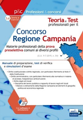 Concorso Regione Campania - Materie professionali