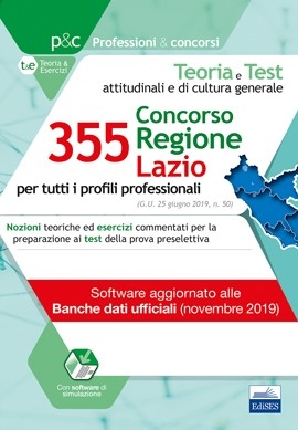 Concorso Regione Lazio per 355 posti - Cultura generale e test psicoattitudinali