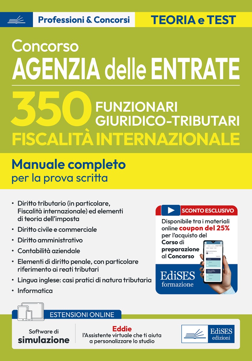 Concorso Agenzia delle Entrate 350 Funzionari fiscalità internazionale