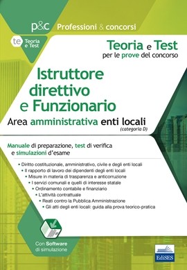 [EBOOK] Istruttore direttivo e Funzionario - Area amministrativa degli enti locali