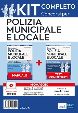 Kit completo Concorsi in Polizia Locale e Municipale