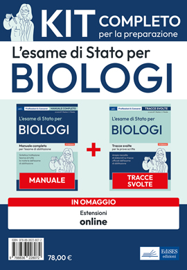 Kit completo Esame di Stato Biologi