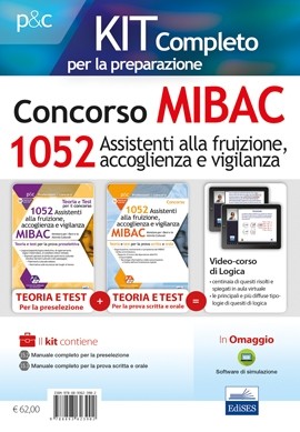 Kit Completo per il Concorso MIBAC 1052 Assistenti alla fruizione, accoglienza e vigilanza - Tutte le prove