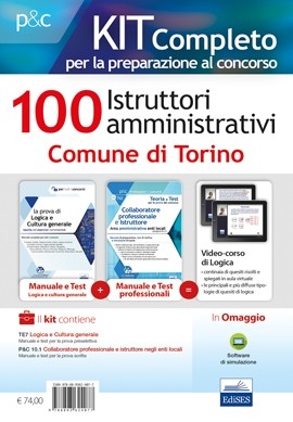 Kit Concorso 100 Istruttori amministrativi Comune di Torino