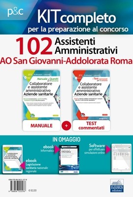 Kit Concorso 102 Assistenti amministrativi AO San Giovanni-Addolorata Roma