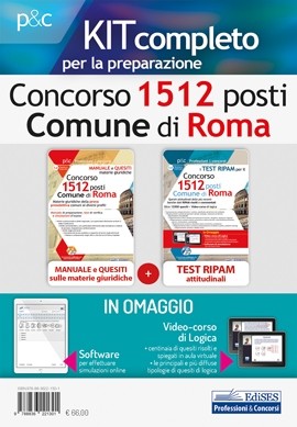 Kit Concorso 1512 posti Comune di Roma - Materie giuridiche e test attitudinali