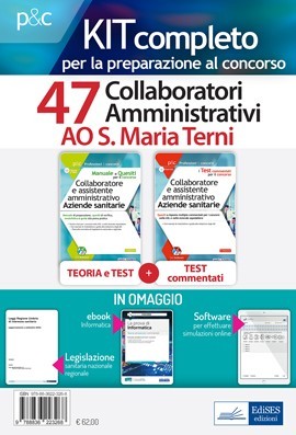 Kit Concorso 47 Collaboratori amministrativi AO S. Maria Terni
