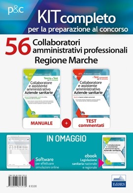 Kit completo Concorso 56 Collaboratori amministrativi professionali Regione Marche