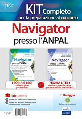 Kit Concorso Navigator presso l'ANPAL