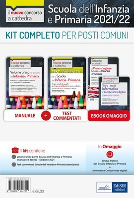 Concorso a cattedra Scuola Infanzia e primaria - Kit completo per posti comuni