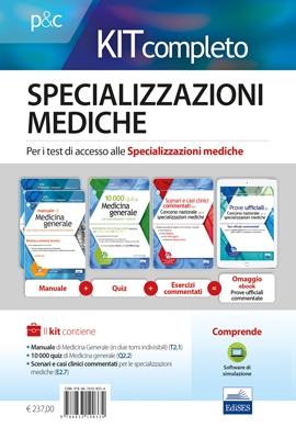 Kit per le Specializzazioni mediche