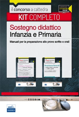 KIT Completo Sostegno Didattico Infanzia e Primaria