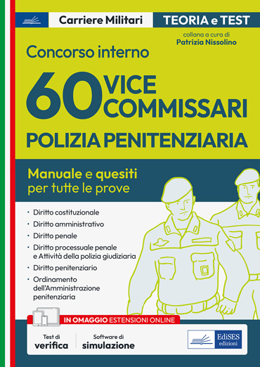 Concorso 60 Vice Commissari Polizia Penitenziaria