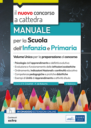 Volume unico per la Scuola dell'Infanzia e Primaria 2023-2024