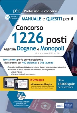 Concorso Agenzia Dogane e Monopoli: manuale e quesiti per la preselezione