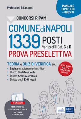 Concorso Comune di Napoli 1339 posti: manuale per la prova preselettiva