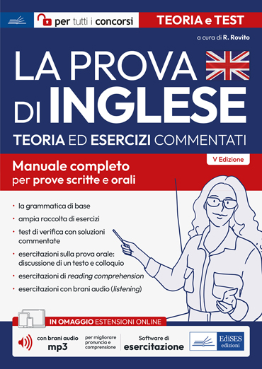 La prova di Inglese