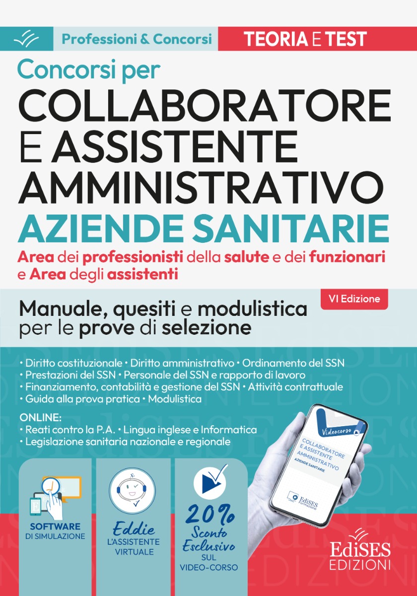 Manuale Concorsi Collaboratore e Assistente amministrativo nelle Aziende sanitarie